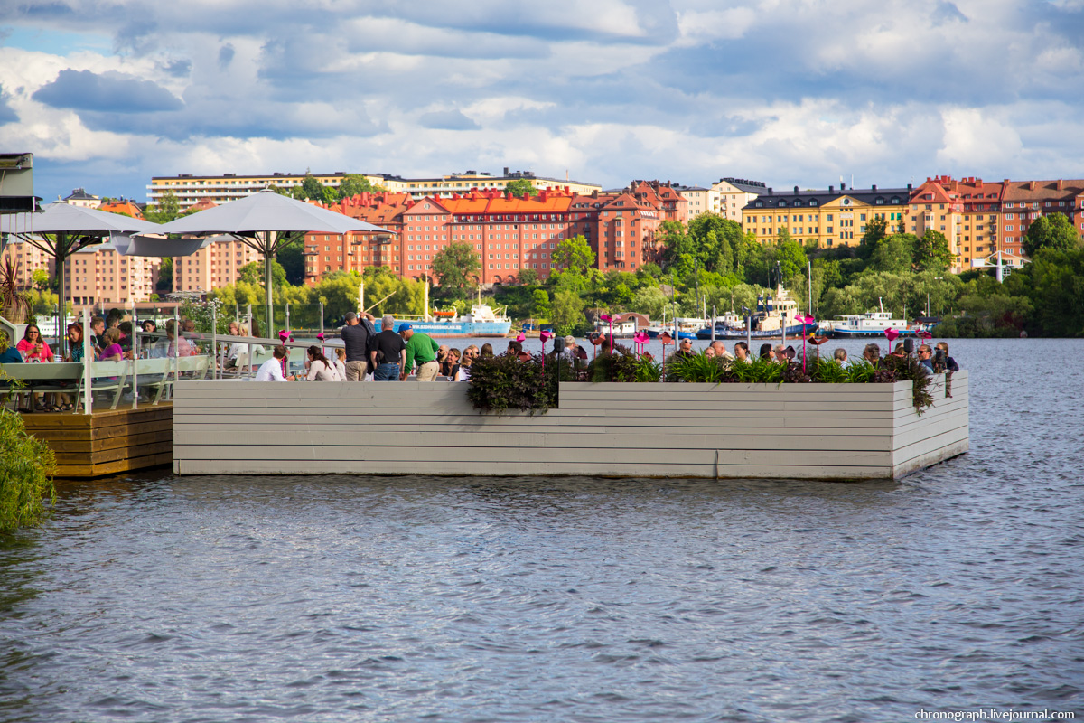 Stockholm